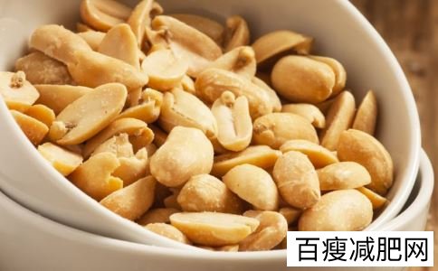 花生减肥 花生减肥做法 花生减肥食谱