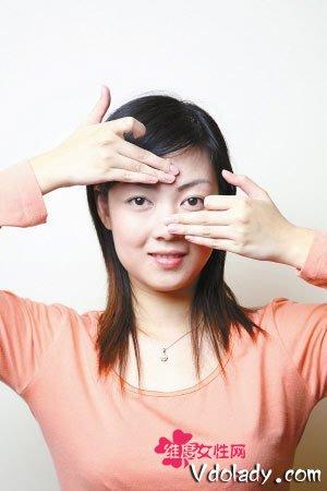 瘦脸动作