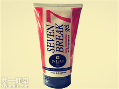 seven7瘦腿霜有效果吗 教你正确使用它