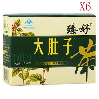 臻好大肚子减肥茶有用吗 效果怎样