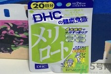 日本DHC下半身瘦腿丸怎么样？日本DHC下半身瘦腿丸好用吗？