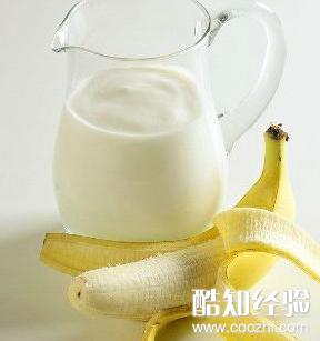 香蕉和牛奶