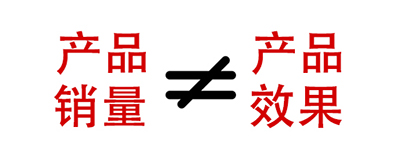 2018年减肥药排行榜深度解读