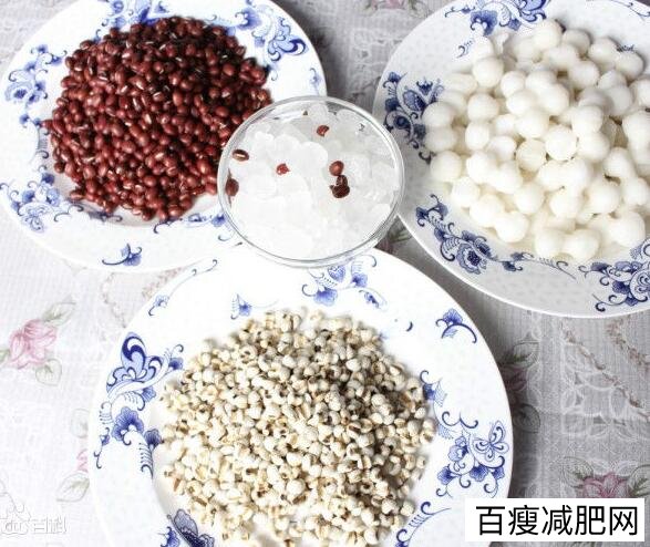 红豆薏米快速减肥法 一周瘦七斤